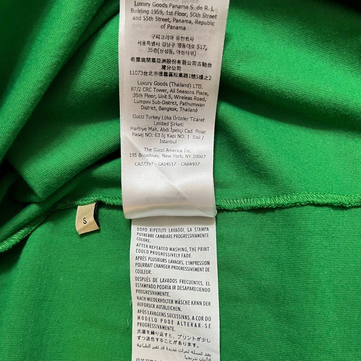 Gucci Interlocking G Star Print Oversized Short Sleeve Tee Shirt Green Pre-Owned