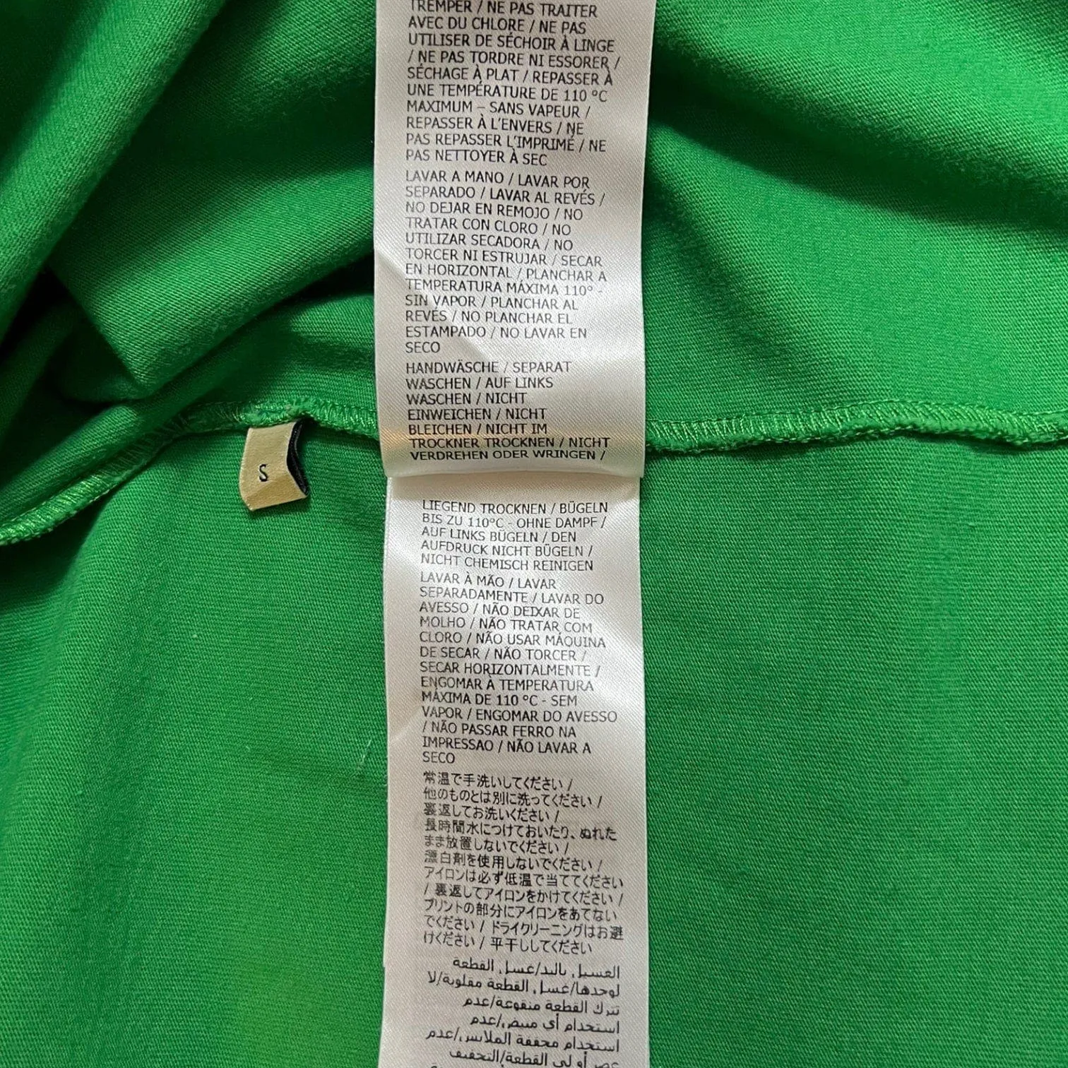 Gucci Interlocking G Star Print Oversized Short Sleeve Tee Shirt Green Pre-Owned