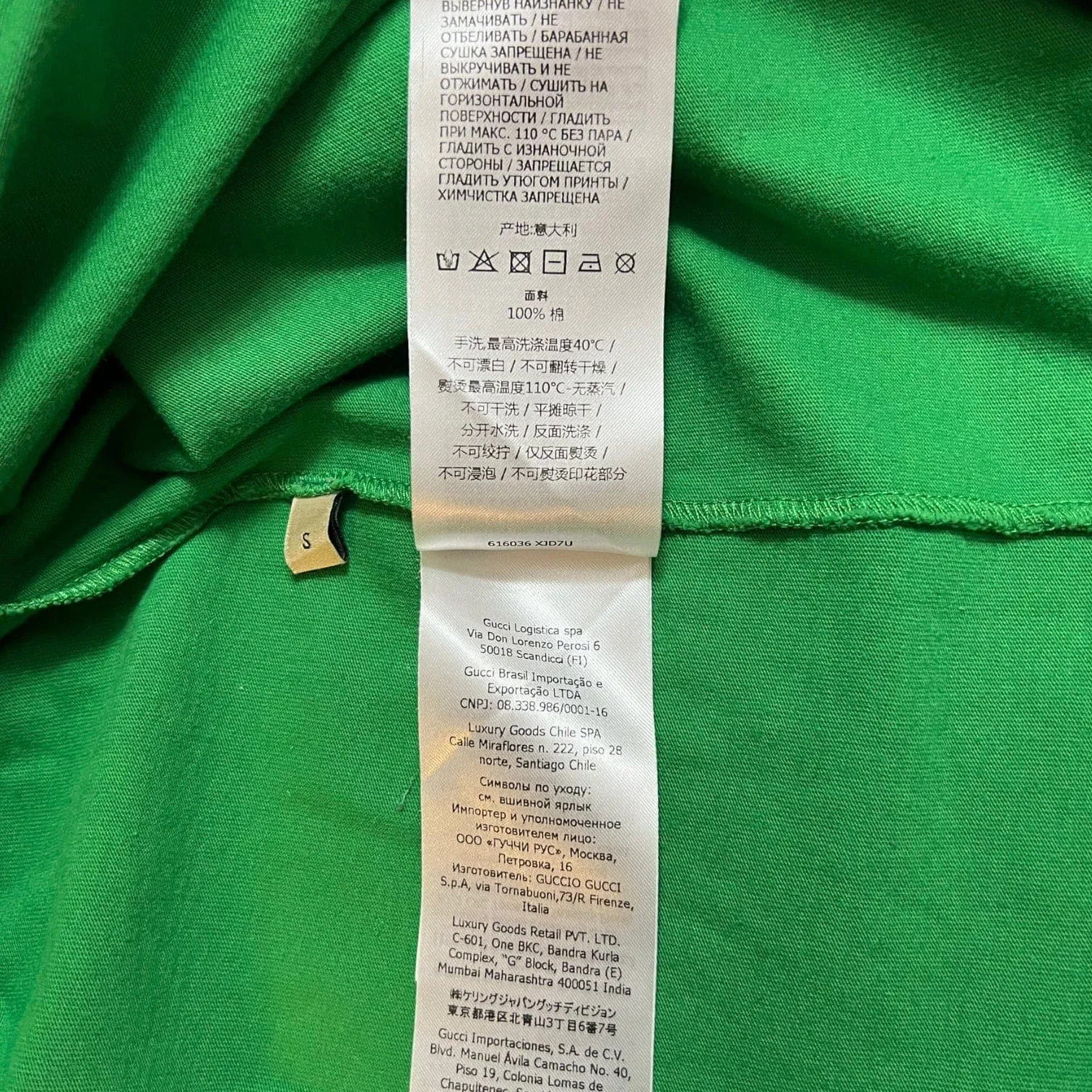 Gucci Interlocking G Star Print Oversized Short Sleeve Tee Shirt Green Pre-Owned