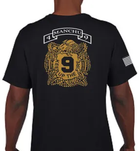 Metalic Unisex Performance Short Sleeve PT Shirt (Feels like Cotton). This shirt IS approved for PT.