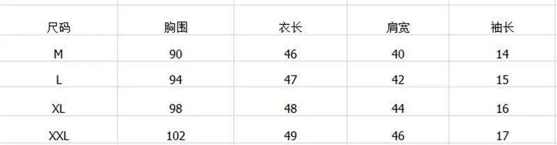 Popular Striped Short Sleeve T-Shirt Summer Women Slim Look Tops Student Korean Matching T-Shirt
