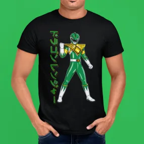 Zyuranger Dragon Ranger Super Sentai T Shirt Custom Graphic Art Cosplay Shirts Power Rangers Retro Vintage 90s Tee